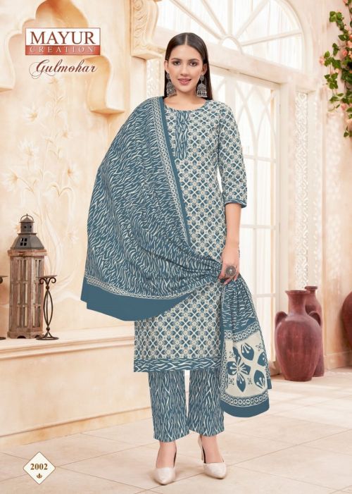 Gulmohor Vol 2 by Mayur Cotton Salwar Suit Catalog